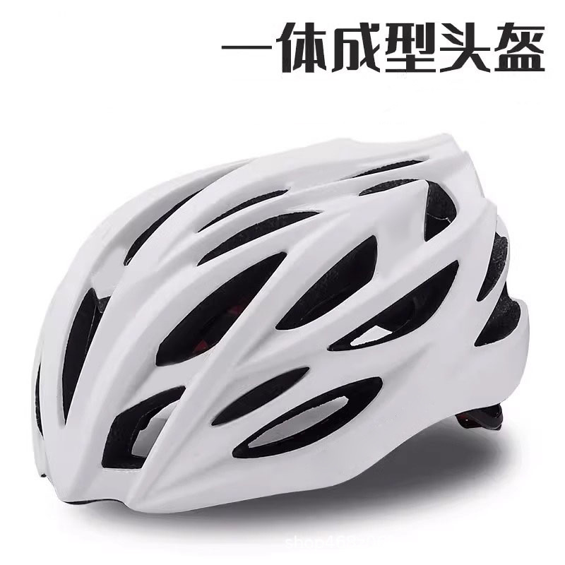 Cycling Gear Essentials - 유니섹스 통기성 자전거 헬멧 로드 산악