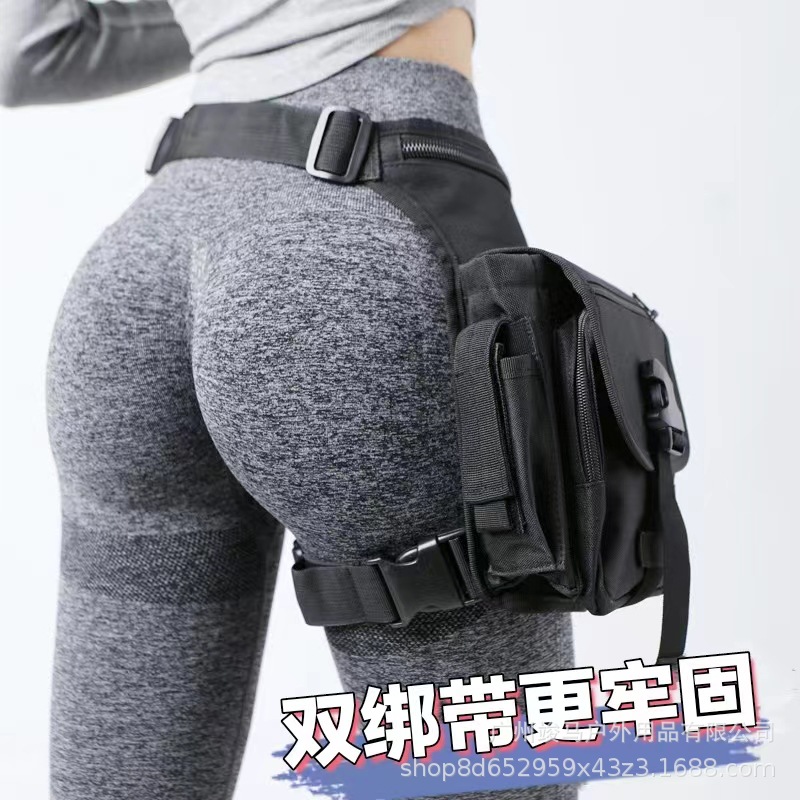 Cycling Gear Pouch - 다기능 전술 레그백 야외 사이클링 루어