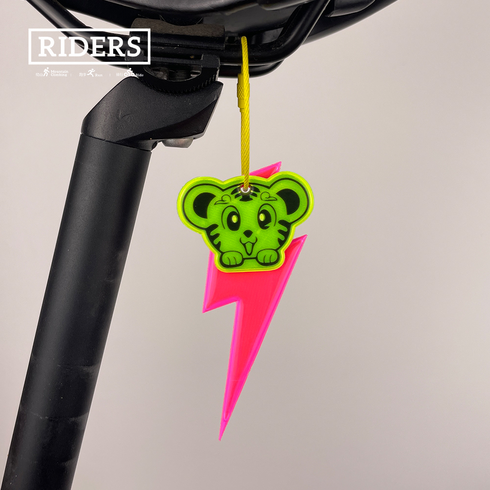 야간 사이클링 반사 펜던트 어린이 자전거 안전 반사 태 - Cycling Gear Pouch 리뷰 및 가격