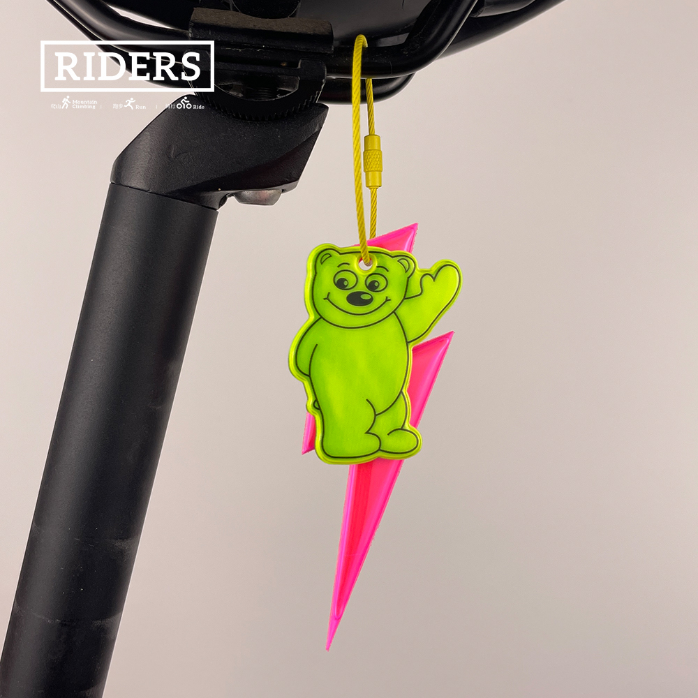 야간 사이클링 반사 펜던트 어린이 자전거 안전 반사 태 - Cycling Gear Pouch 리뷰 및 가격