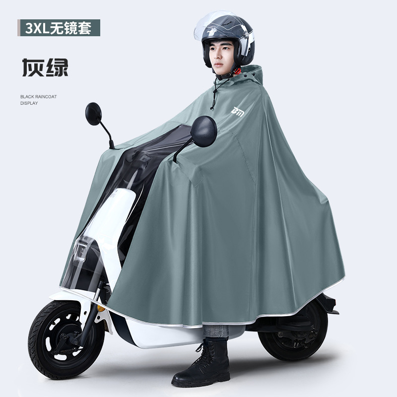 두꺼운 옥스포드 방수 레인 기어 레인 판초 자전거 전기 - Cycling Gear Jacket 리뷰 및 가격