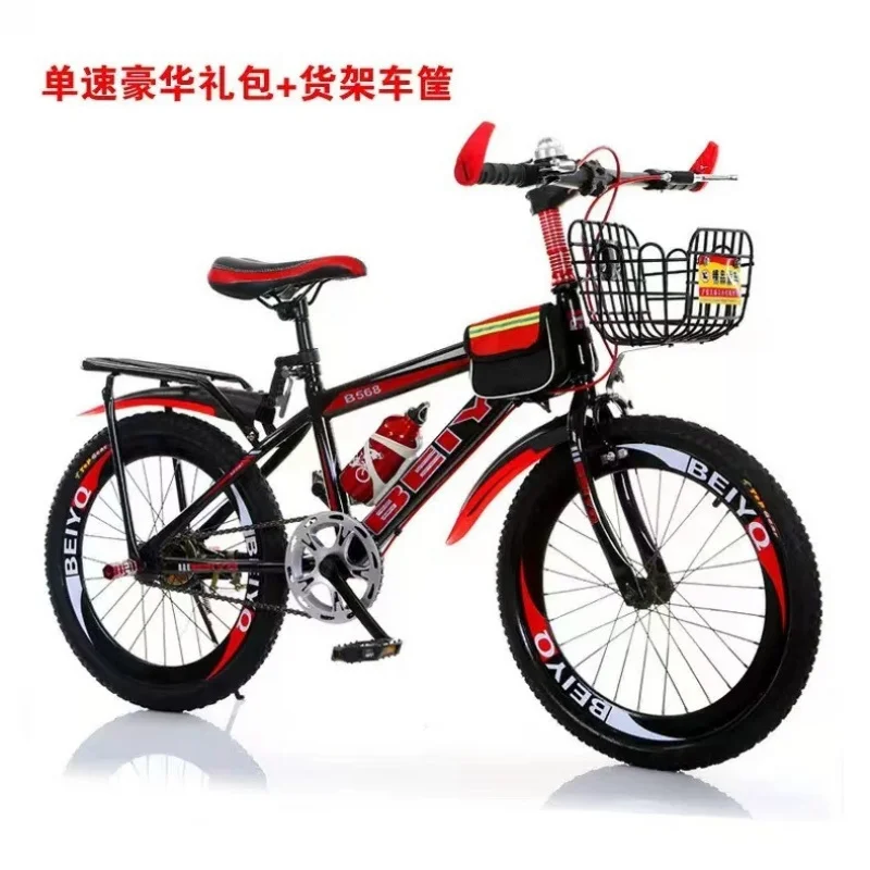 15단 변속 어린이용 산악 자전거 20/22인치 (6- - Cycling Gear Eu 리뷰 및 가격