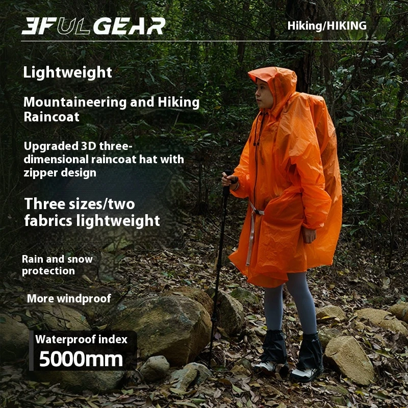 3F UL GEAR 지퍼 레인코트 15D 나일론/210 - Cycling Gear Jacket 리뷰 및 가격