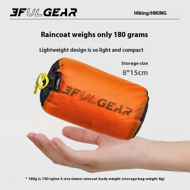 3F UL GEAR 지퍼 레인코트 15D 나일론/210 - Cycling Gear Jacket 리뷰 및 가격