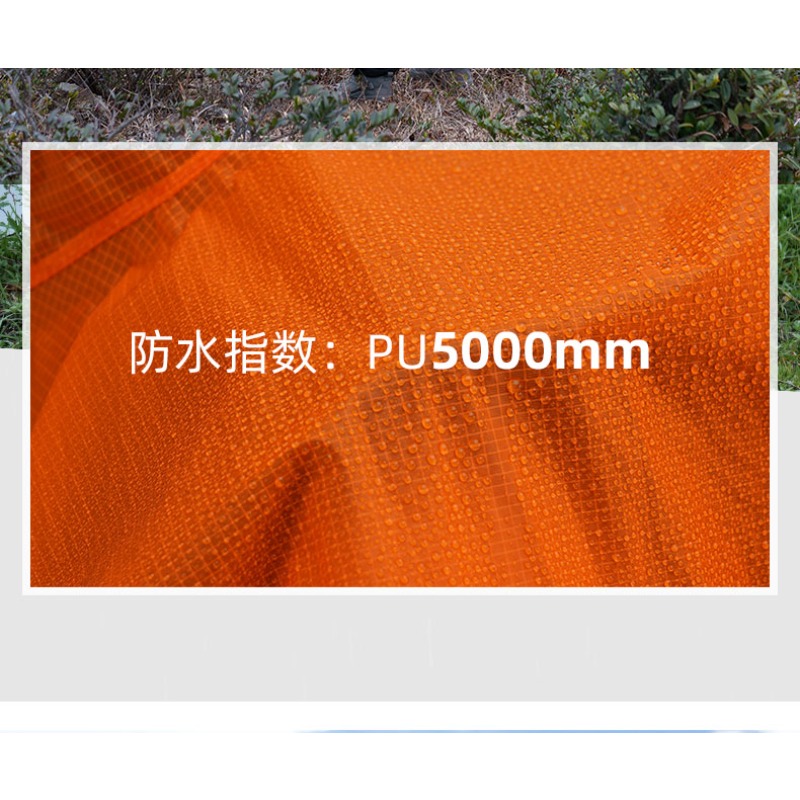 초경량 레인 판초 3F UL GEAR 15D/210T  - Cycling Gear Jacket 리뷰 및 가격