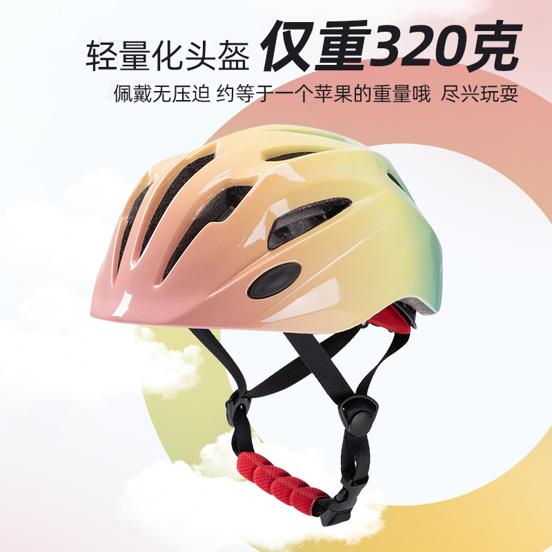새로운 어린이용 사이클링 헬멧 밸런스 바이크 그라데이션 - Cycling Gear Essentials 리뷰 및 가격