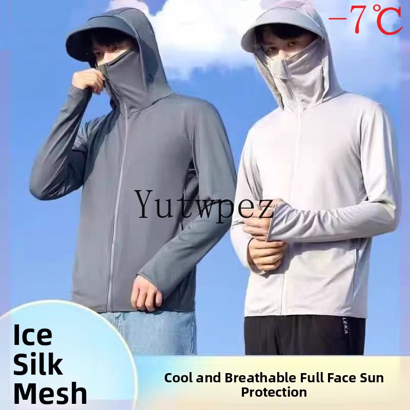 야외용 자외선 차단제 사이클링 하이킹 UPF50+ 남성 - Cycling Gear Jacket 리뷰 및 가격