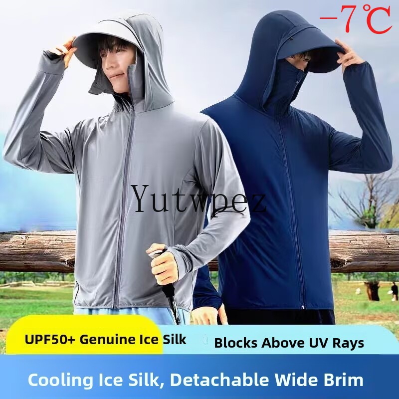 야외용 자외선 차단제 사이클링 하이킹 UPF50+ 남성 - Cycling Gear Jacket 리뷰 및 가격