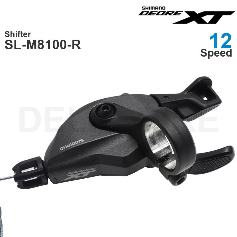 시마노 데오레 XT SL-M8100-R SL-M8100 - Cycling Gear Kit 리뷰 및 가격