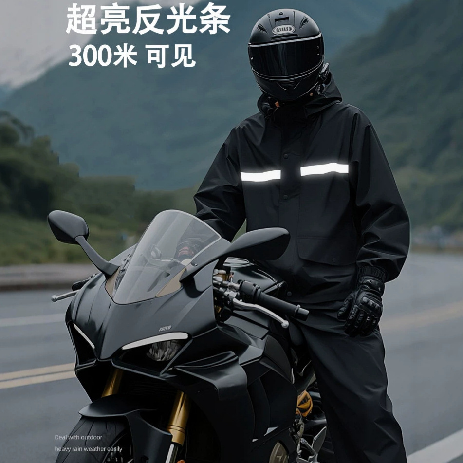 반사 스트립 방수 분리형 레인슈트 후드 레인코트 자켓  - Cycling Gear Jacket 리뷰 및 가격