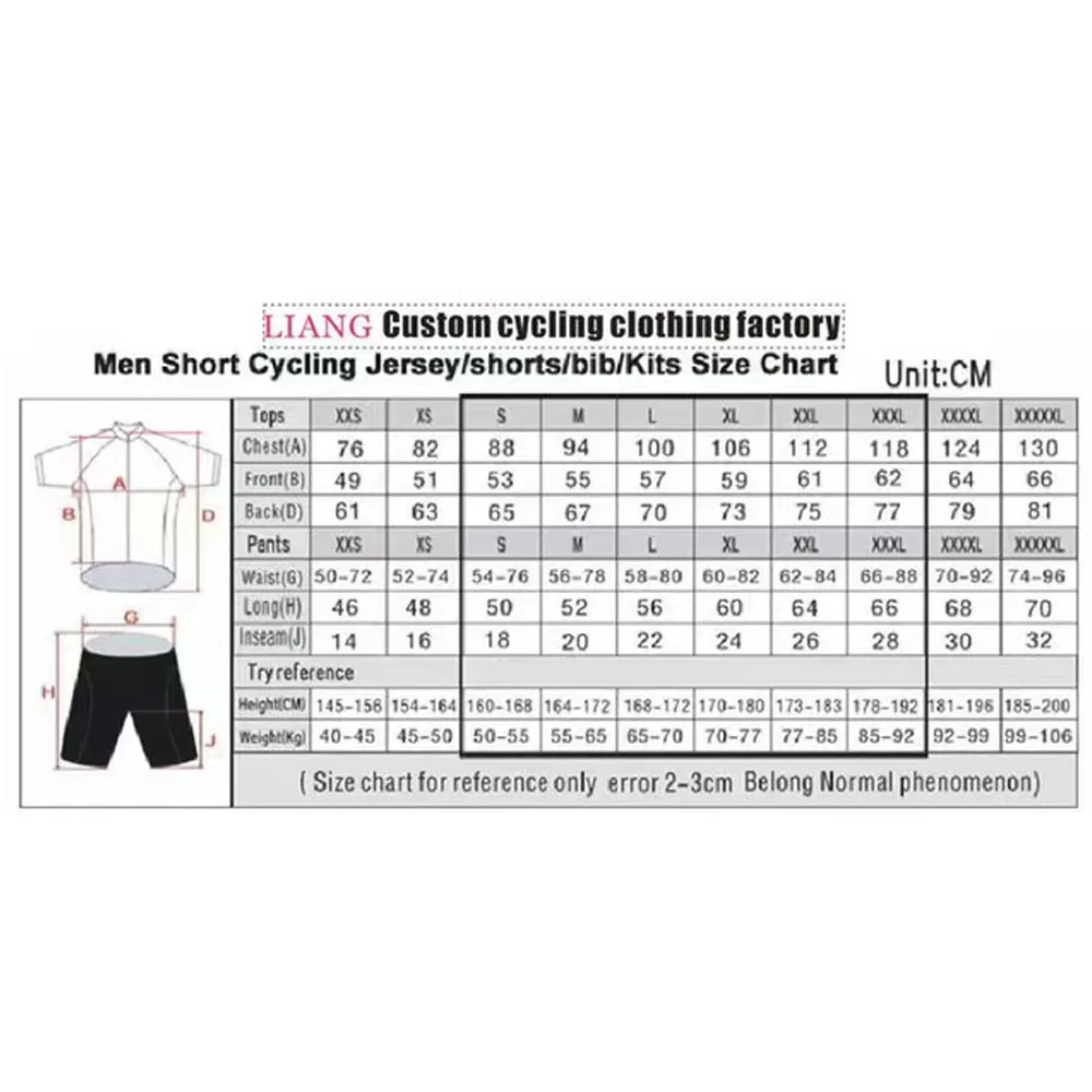 Shifting Gears Strategica 2026 - Cyclocross Gearing 리뷰 및 가격